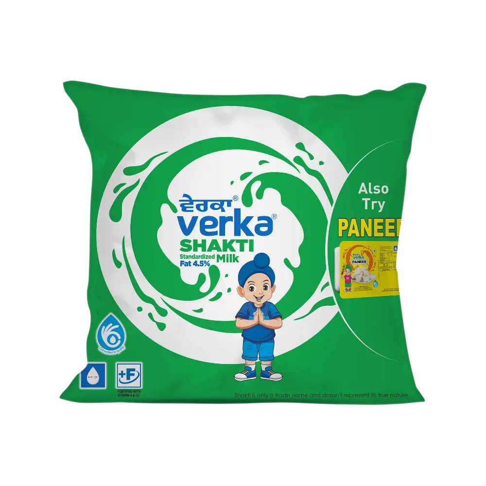 Verka Milk - Green