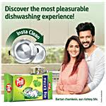 Pril Dish Wash Bar