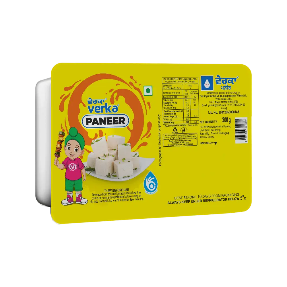 Verka Paneer