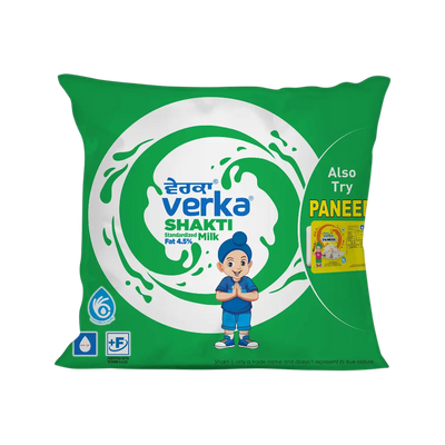 Verka Milk - Green