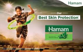 Hamam - 100% Pure Neem Oil Soap