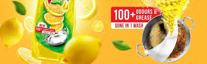 Vim Dish Wash Liquid - Yellow Lime