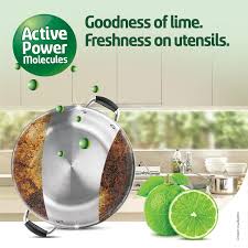 Pril Dish Wash Liquid - Green lime