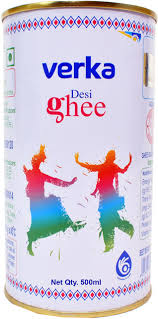 VERKA GHEE TIN
